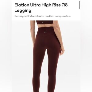 ATHLETA Elation 7/8 Tight with Powervita fabric MEDIUM